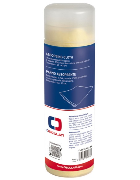 Synthetic chamois leather - 36.642.01 - 