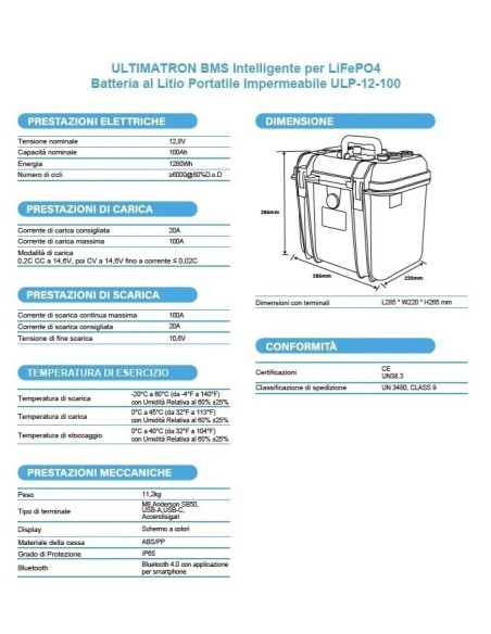 BATTERIA AL LITIO 100 AMP / 12V PER MOTORI ELETTRICI