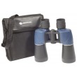 Marine binoculars